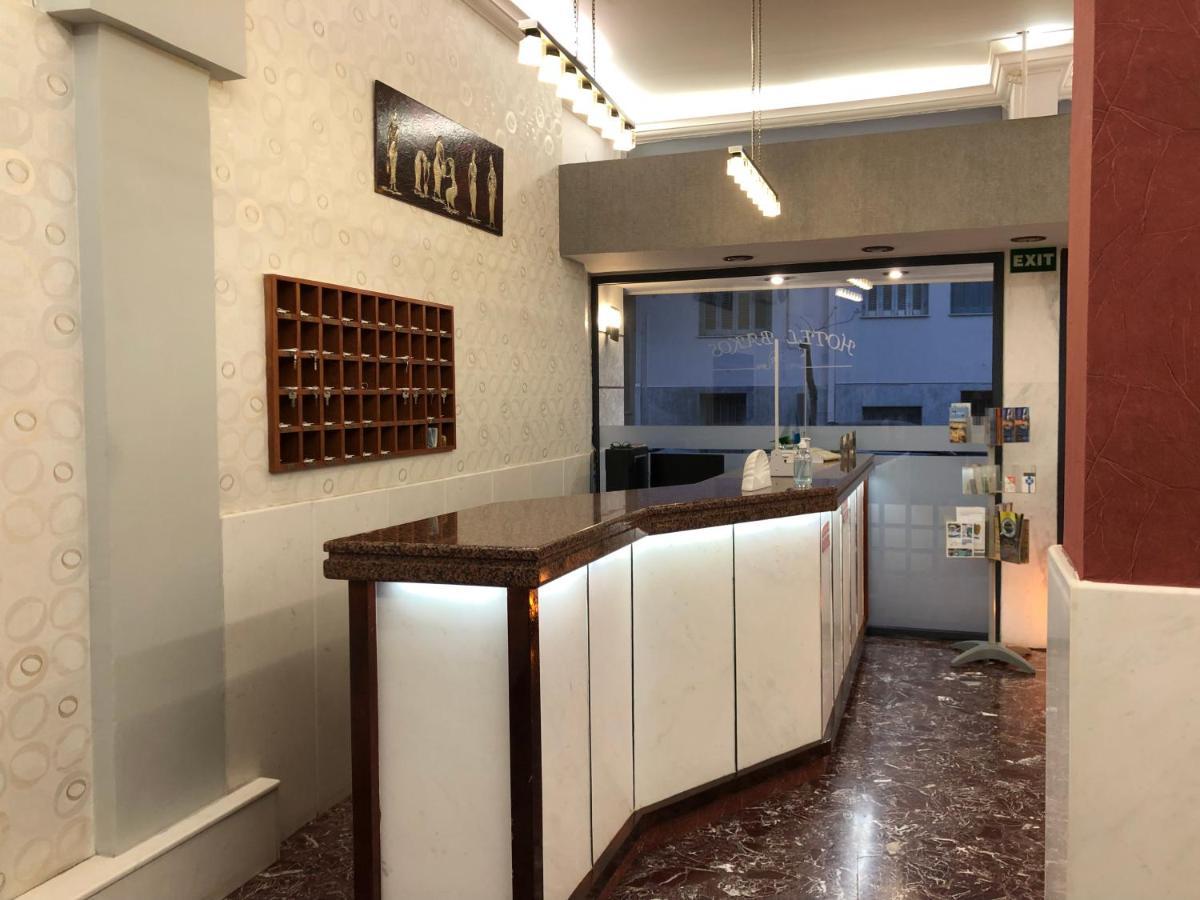 Hotel Bakos Loutráki Dış mekan fotoğraf